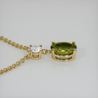 1.73 Ct. Gemstone Pendant, 18K Yellow Gold 3