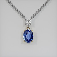 2.06 Ct. Gemstone Pendant, 14K Yellow & White 1