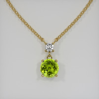 1.31 Ct. Gemstone Pendant, 18K Yellow Gold 1