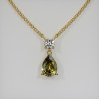 1.64 Ct. Gemstone Pendant, 14K Yellow Gold 1