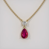 2.80 Ct. Ruby Pendant, 14K Yellow Gold 1