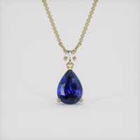 1.85 Ct. Blue Sapphire Necklace, 18K Yellow Gold 1