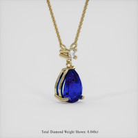 1.85 Ct. Blue Sapphire Necklace, 18K Yellow Gold 2