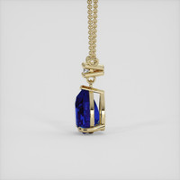 1.85 Ct. Blue Sapphire Necklace, 18K Yellow Gold 3