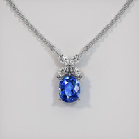 1.20 Ct. Blue Sapphire Pendant, 14K White Gold 1