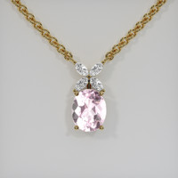 2.60 Ct. Gemstone Pendant, 18K Yellow Gold 1