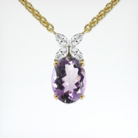 15.58 Ct. Gemstone Pendant, 18K Yellow Gold 1