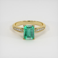 1.83 Ct. Emerald Ring, 18K Yellow Gold 1