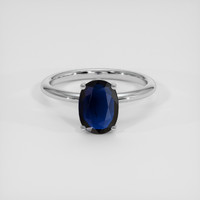 1.49 Ct. Blue Sapphire Ring, Platinum 950 1