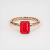 1.91 Ct. Ruby Ring, 14K Rose Gold 1