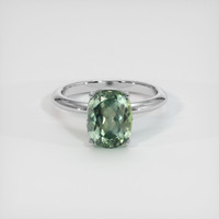 3.64 Ct. Green Sapphire Ring, 10K White Gold 1