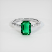 2.26 Ct. Emerald Ring, 18K White Gold 1