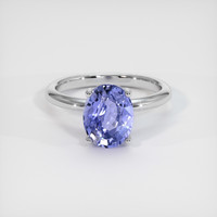 2.57 Ct. Sapphire Ring, 18K White Gold 1