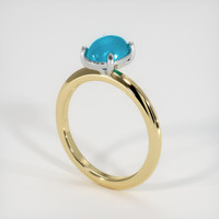 1.14 Ct. Gemstone Ring, 14K White & Yellow 2