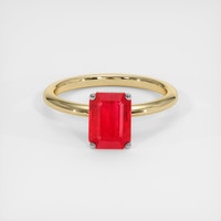 1.91 Ct. Ruby Ring, 14K White & Yellow 1