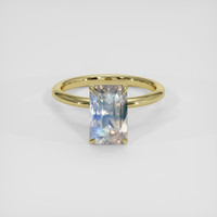 3.37 Ct. Rainbow Moonstone Ring, 14K Yellow Gold 1
