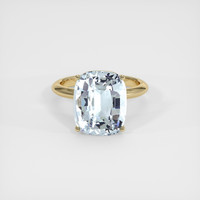 6.66 Ct. Gemstone Ring, 14K Yellow Gold 1