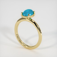 1.14 Ct. Gemstone Ring, 14K Yellow Gold 2