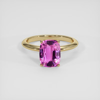 2.11 Ct. Pink Sapphire Ring, 14K Yellow Gold 1