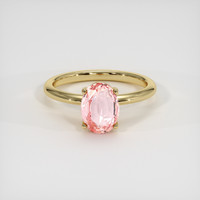 3.07 Ct. Sapphire Ring, 14K Yellow Gold 1