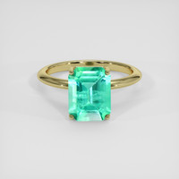 2.99 Ct. Emerald Ring, 18K Yellow Gold 1