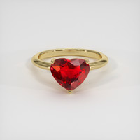 3.02 Ct. Ruby Ring, 18K Yellow Gold 1