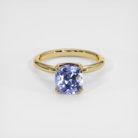 3.02 Ct. Violet Sapphire Ring, 18K Yellow Gold 1
