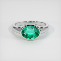 1.86 Ct. Emerald Ring, Platinum 950 1