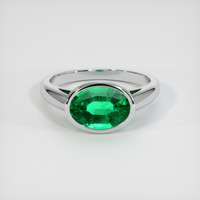 2.64 Ct. Emerald Ring, Platinum 950 1