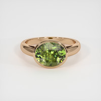 2.84 Ct. Gemstone Ring, 14K Rose Gold 1