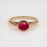 1.21 Ct. Ruby Ring, 18K Rose Gold 1