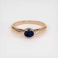 0.55 Ct. Sapphire Ring, 18K Rose Gold 1