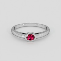 0.43 Ct. Ruby Ring, 18K White Gold 1