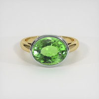 3.96 Ct. Gemstone Ring, 14K White & Yellow 1