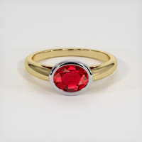 1.24 Ct. Ruby Ring, 14K White & Yellow 1