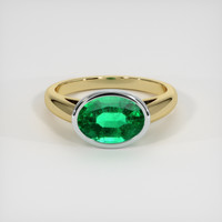 2.64 Ct. Emerald Ring, 18K White & Yellow 1