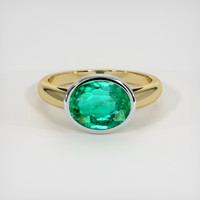 2.10 Ct. Emerald Ring, 18K White & Yellow 1