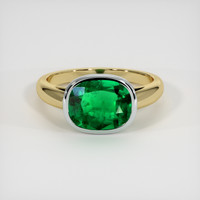 2.36 Ct. Emerald Ring, 18K White & Yellow 1