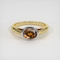 1.48 Ct. Gemstone Ring, 18K White & Yellow 1