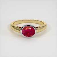 1.21 Ct. Ruby Ring, 18K White & Yellow 1