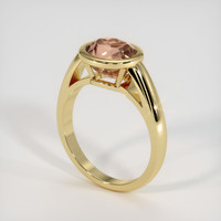 2.47 Ct. Multi Color Tourmaline Ring, 10K Yellow Gold 2