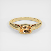 1.11 Ct. Gemstone Ring, 14K Yellow Gold 1