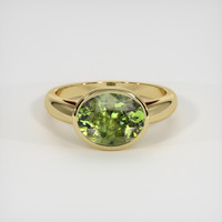 2.84 Ct. Gemstone Ring, 14K Yellow Gold 1