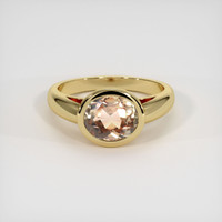 2.47 Ct. Gemstone Ring, 14K Yellow Gold 1