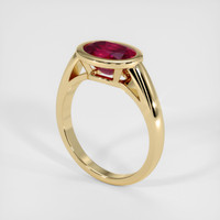 2.40 Ct. Ruby Ring, 14K Yellow Gold 2