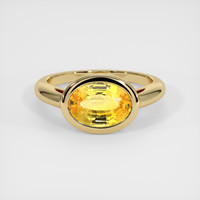 4.04 Ct. Sapphire Ring, 14K Yellow Gold 1