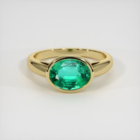 1.86 Ct. Emerald Ring, 18K Yellow Gold 1