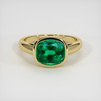 1.90 Ct. Emerald Ring, 18K Yellow Gold 1