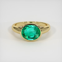 2.10 Ct. Emerald Ring, 18K Yellow Gold 1