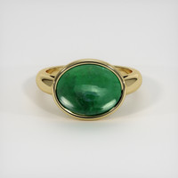4.11 Ct. Emerald Ring, 18K Yellow Gold 1